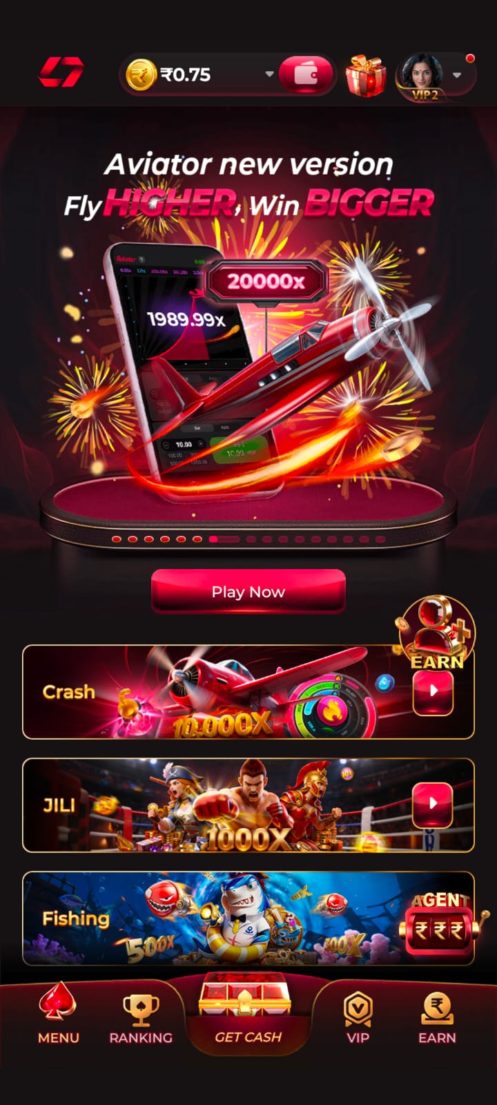 IN7 Game welcome bonus promotional screen